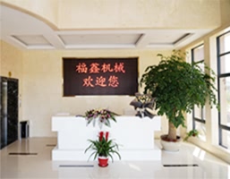 福瑞得廠區(qū)鳥瞰圖