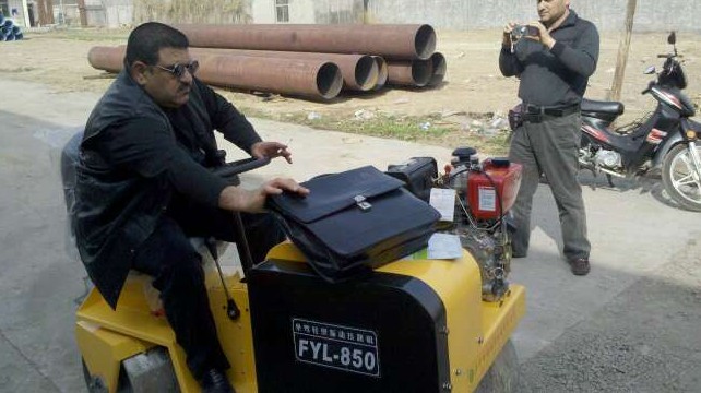 巴基斯坦客戶訪問福瑞得 巴基斯坦客戶訪問福瑞得