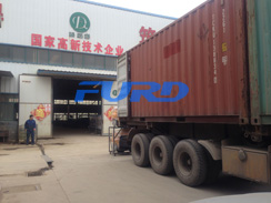 福瑞得機(jī)械手扶壓路機(jī)，瀝青灌縫機(jī)，灌縫膠出征印尼