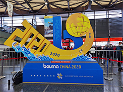 期待未來，奮斗當下