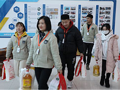 新春佳節(jié)來臨之際，福瑞得全體員工給您送上祝福！